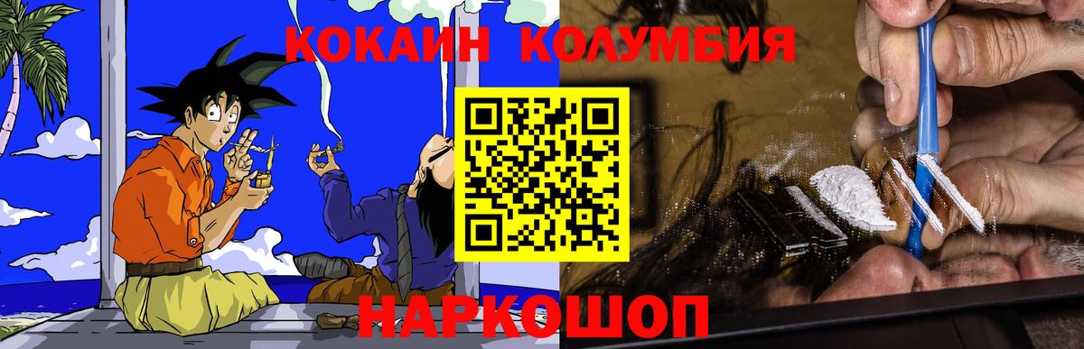 ГАШ Славгород