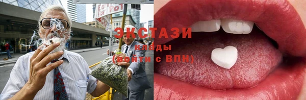 соль курить ск Зеленодольск