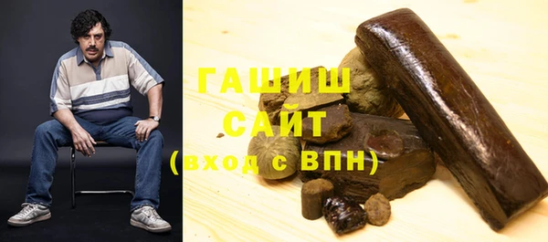 соль курить ск Зеленодольск