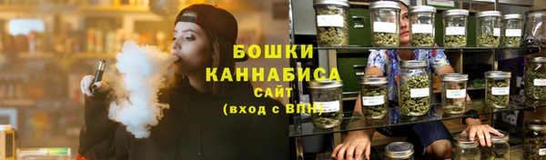 героин Зерноград