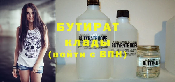 дурь Инта