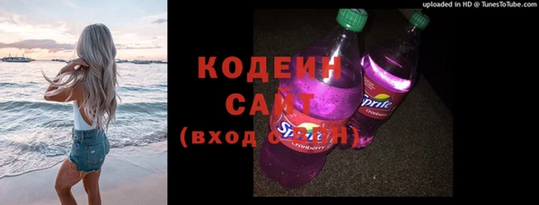 героин Зерноград