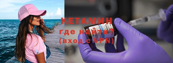 ГАЛЛЮЦИНОГЕННЫЕ ГРИБЫ Зеленокумск