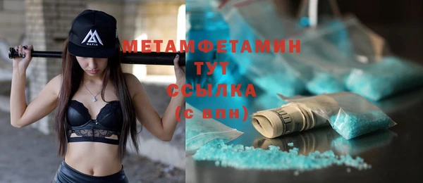 героин Зерноград