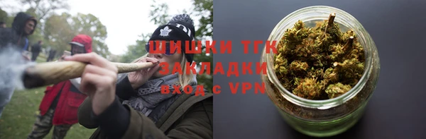 героин Зерноград