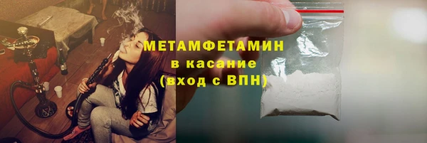 героин Зерноград