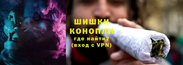 героин Зерноград
