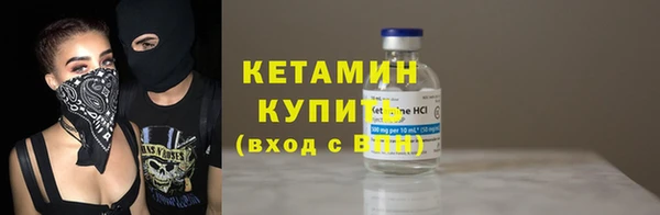 кокаин премиум Иннополис