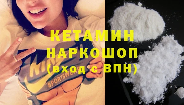 скорость Куйбышев