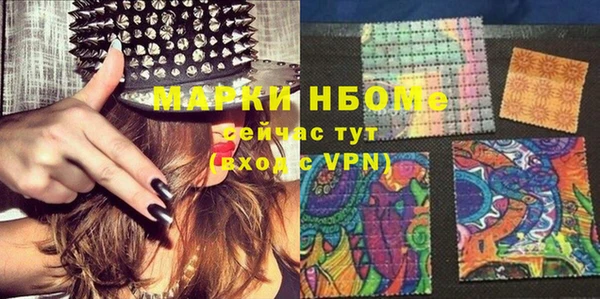 героин Зерноград