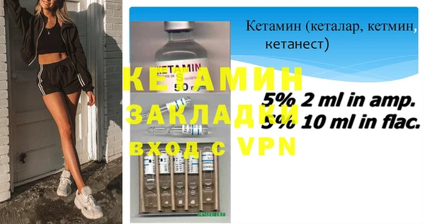 соль курить ск Зеленодольск