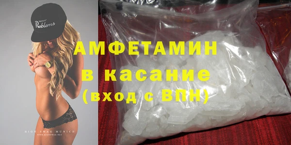 героин Зерноград