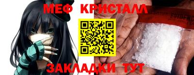 a pvp Гусь-Хрустальный