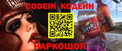 a pvp Апрелевка