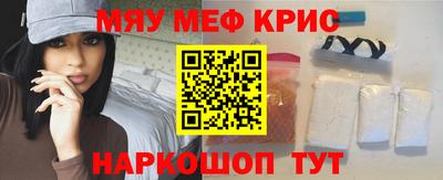 a pvp Гусь-Хрустальный