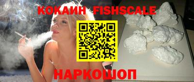 a pvp Апрелевка