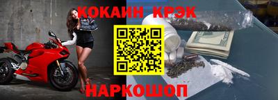 a pvp Гусь-Хрустальный