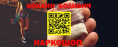 a pvp Гусь-Хрустальный