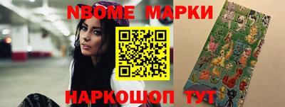герыч Гусиноозёрск