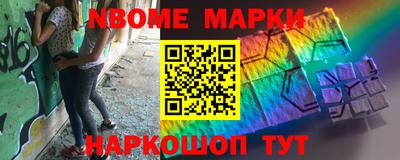 кокаин VHQ Гусев
