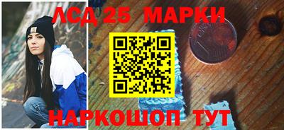 Альфа ПВП Апшеронск