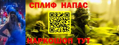 герыч Гусиноозёрск
