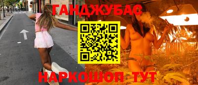 Альфа ПВП Апшеронск