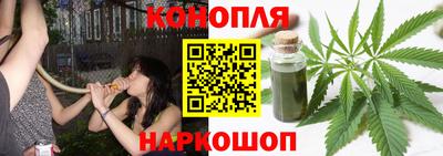 герыч Гусиноозёрск