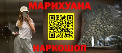 a pvp Гусь-Хрустальный