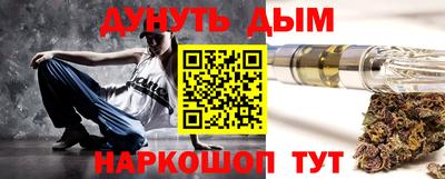 кокаин VHQ Гусев