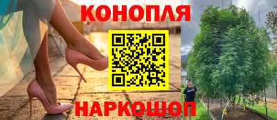 герыч Гусиноозёрск