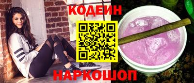 a pvp Гусь-Хрустальный
