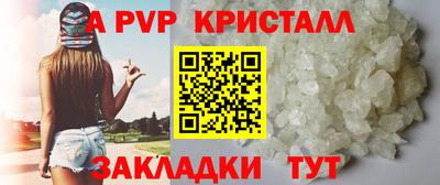 кокаин VHQ Гусев