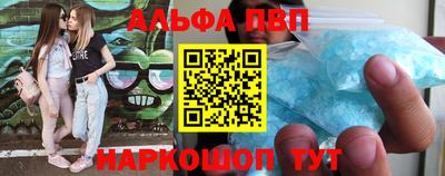 a pvp Гусь-Хрустальный