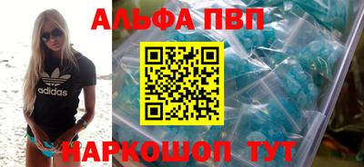 кокаин VHQ Гусев