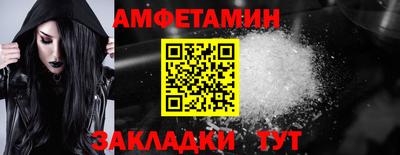 a pvp Гусь-Хрустальный