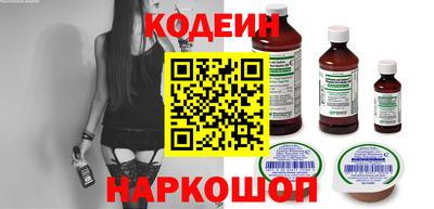 кокаин VHQ Гусев