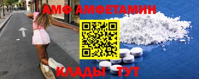 герыч Гусиноозёрск