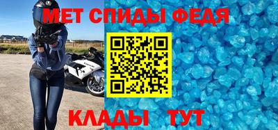 a pvp Гусь-Хрустальный