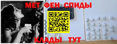 герыч Гусиноозёрск