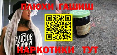 a pvp Апрелевка