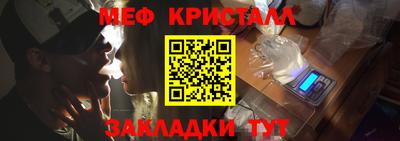 кокаин VHQ Гусев