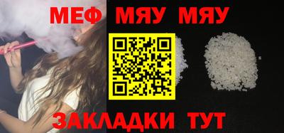 кокаин VHQ Гусев