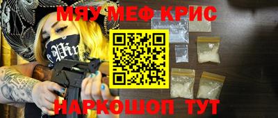 a pvp Апрелевка