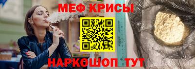 Альфа ПВП Апшеронск