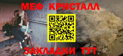 Альфа ПВП Апшеронск