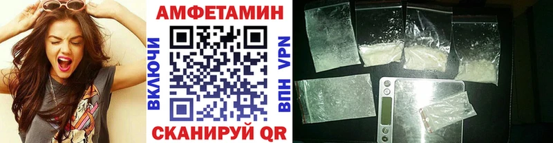 это состав  хочу наркоту  Славгород  Первитин Декстрометамфетамин 99.9% 